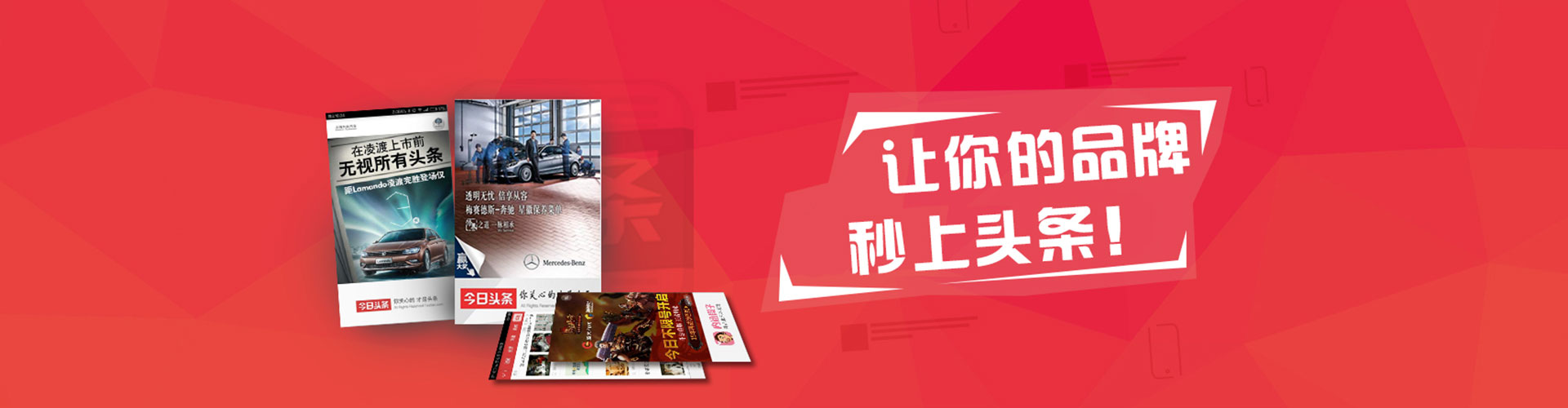 济阳sem怎么做