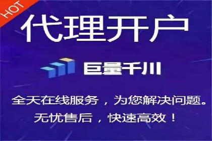 成功案例：SEM竞价培训助力企业快速增长