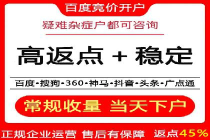 朋友圈信息流深度解析：成功案例背后的策略
