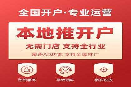提升品牌曝光度：sem优化托管的成功案例